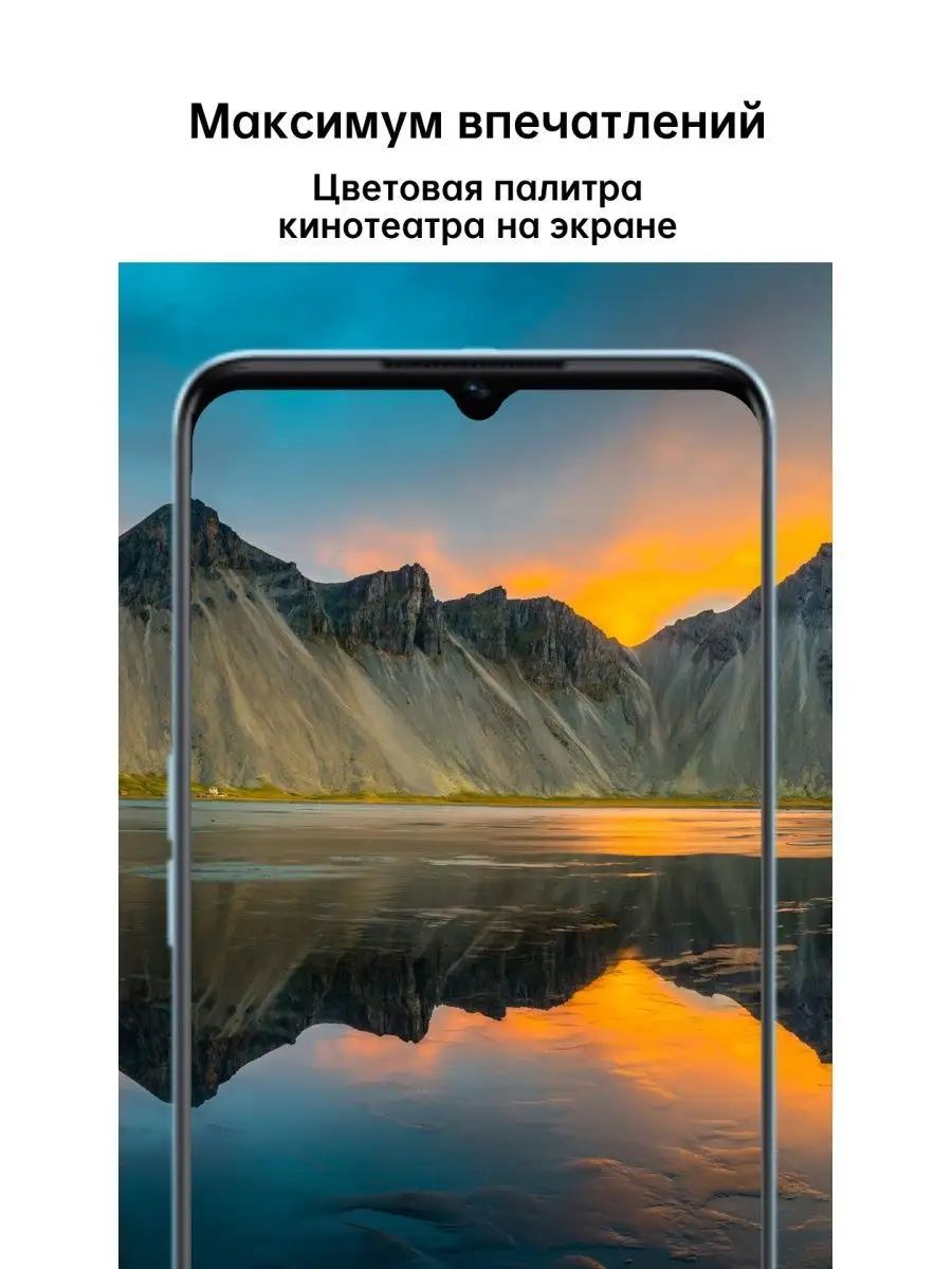 А57s 4+64GB OPPO 126066965 купить в интернет-магазине Wildberries