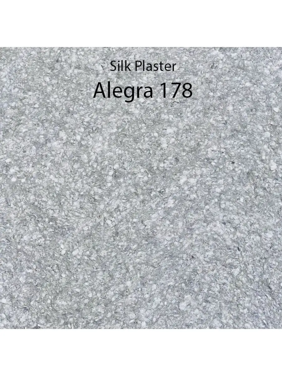Жидкие обои / ALEGRA / Алегра-178