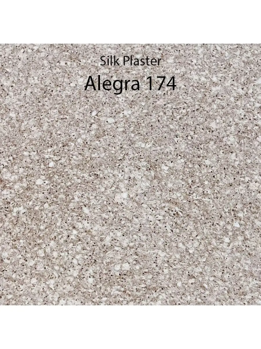Жидкие обои / ALEGRA / Алегра-174