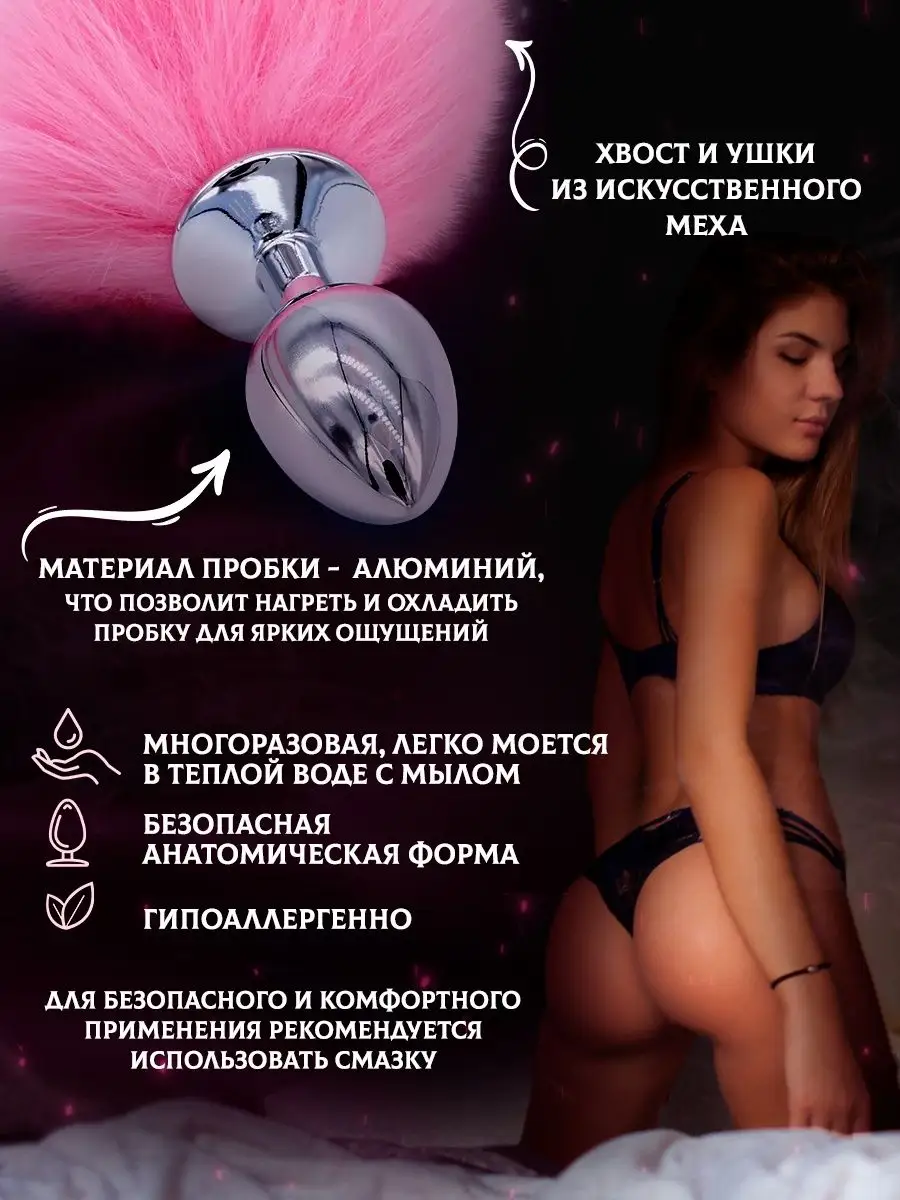 Секс на ухо - порно видео на поддоноптом.рф