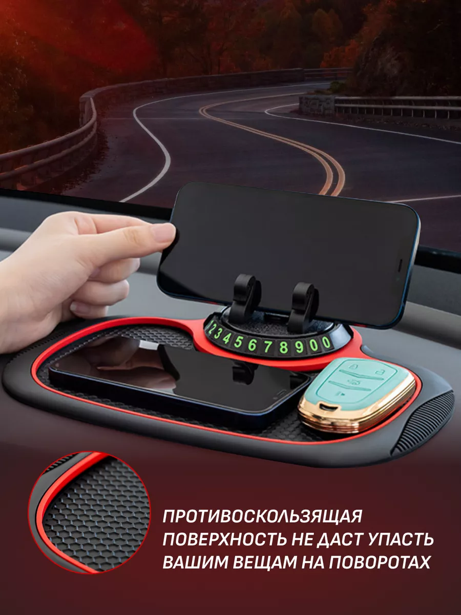 Держатель для телефона в машину с автовизиткой CarsWord 126170044 купить за  709 ₽ в интернет-магазине Wildberries