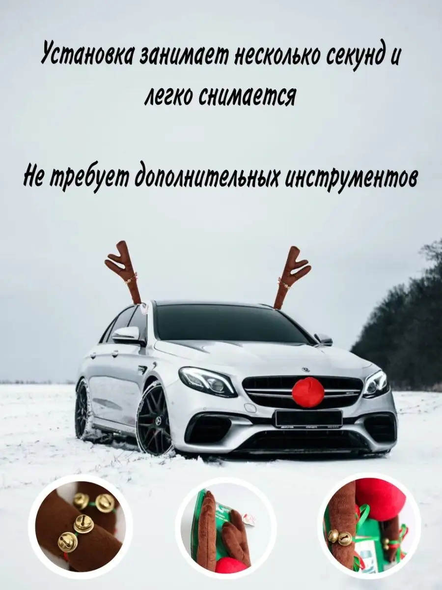 Наши свадебные машины! страница 14