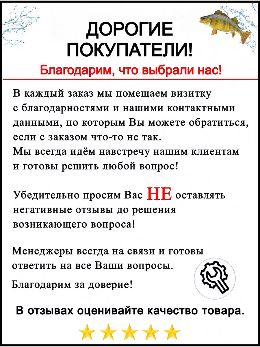 Грузило для рыбалки пуля техасская оснастка 8 грамм Рыболовная Империя  126173743 купить за 242 ₽ в интернет-магазине Wildberries