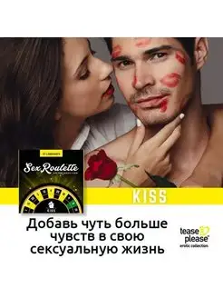 Елена Берковамен ХХХ