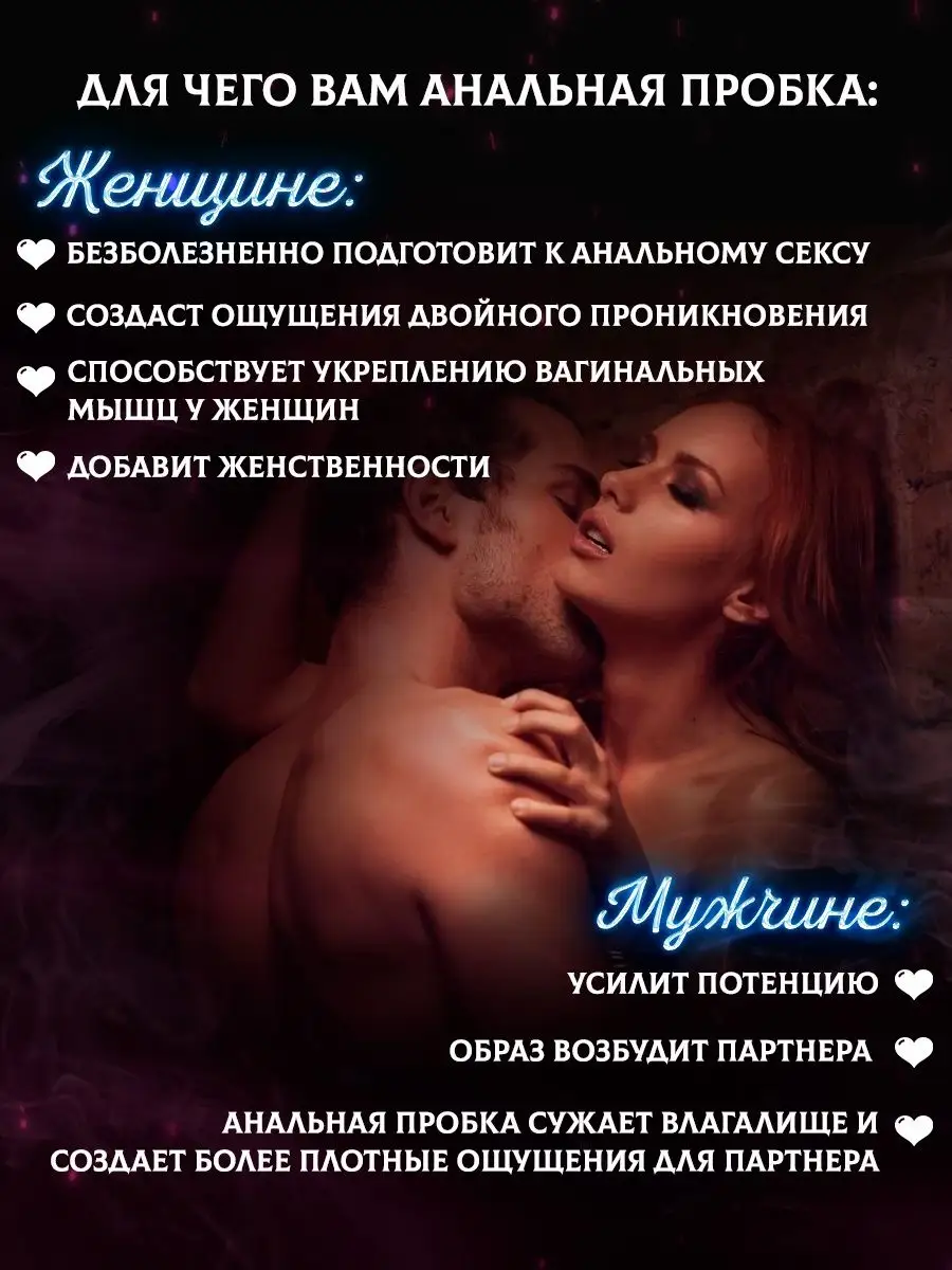 а вы стимулируете клитор во время секса?