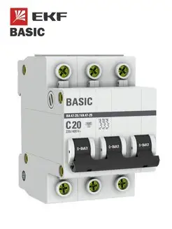 Автоматический выключатель 20а (С) 4,5кА ВА 47-29 Basic EKF 126219320 купить за 420 ₽ в интернет-магазине Wildberries
