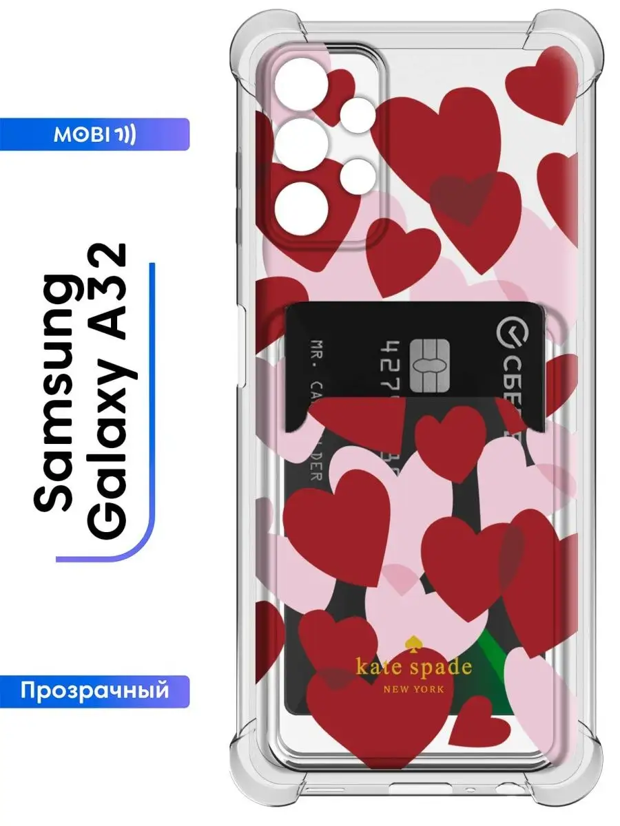 Чехол для A 32 Mobi711 126332572 купить за 417 ₽ в интернет-магазине  Wildberries