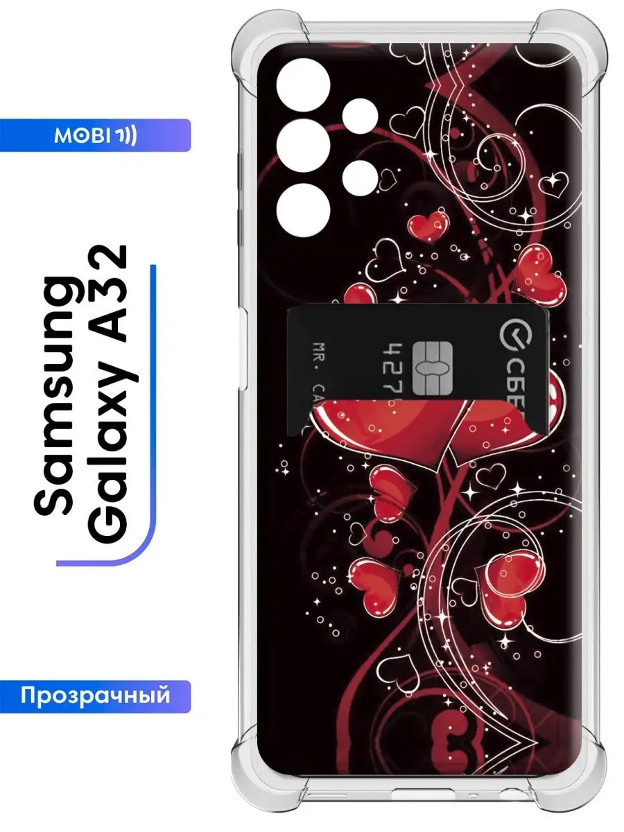 Чехол с картхолдером для Galaxy A32 Mobi711 126332729 купить за 434 ₽ в  интернет-магазине Wildberries