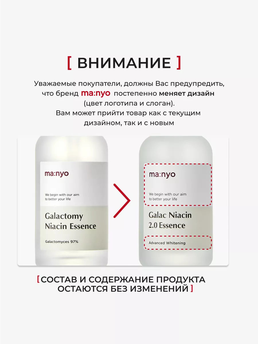 Помада, бальзам для губ Our vegan color lip balm, Корея Manyo 126333600  купить за 997 ₽ в интернет-магазине Wildberries