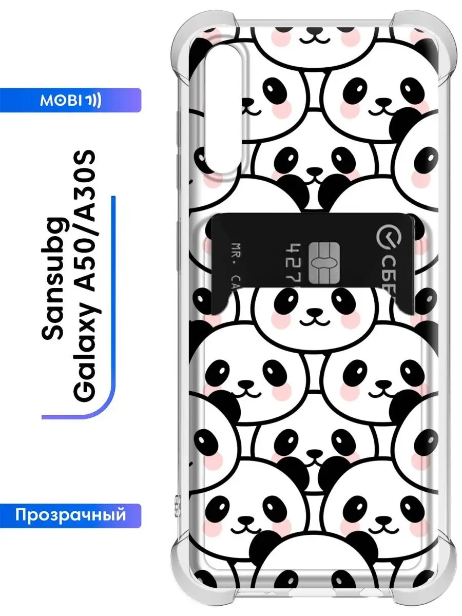 Чехол с визитницей для А 50 Mobi711 126352673 купить за 385 ₽ в  интернет-магазине Wildberries