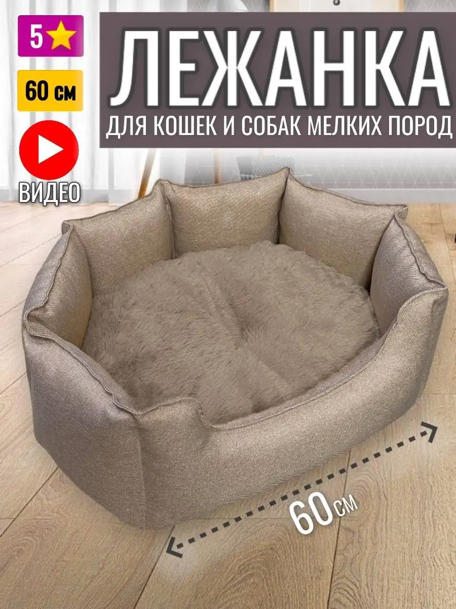 серо-коричневый