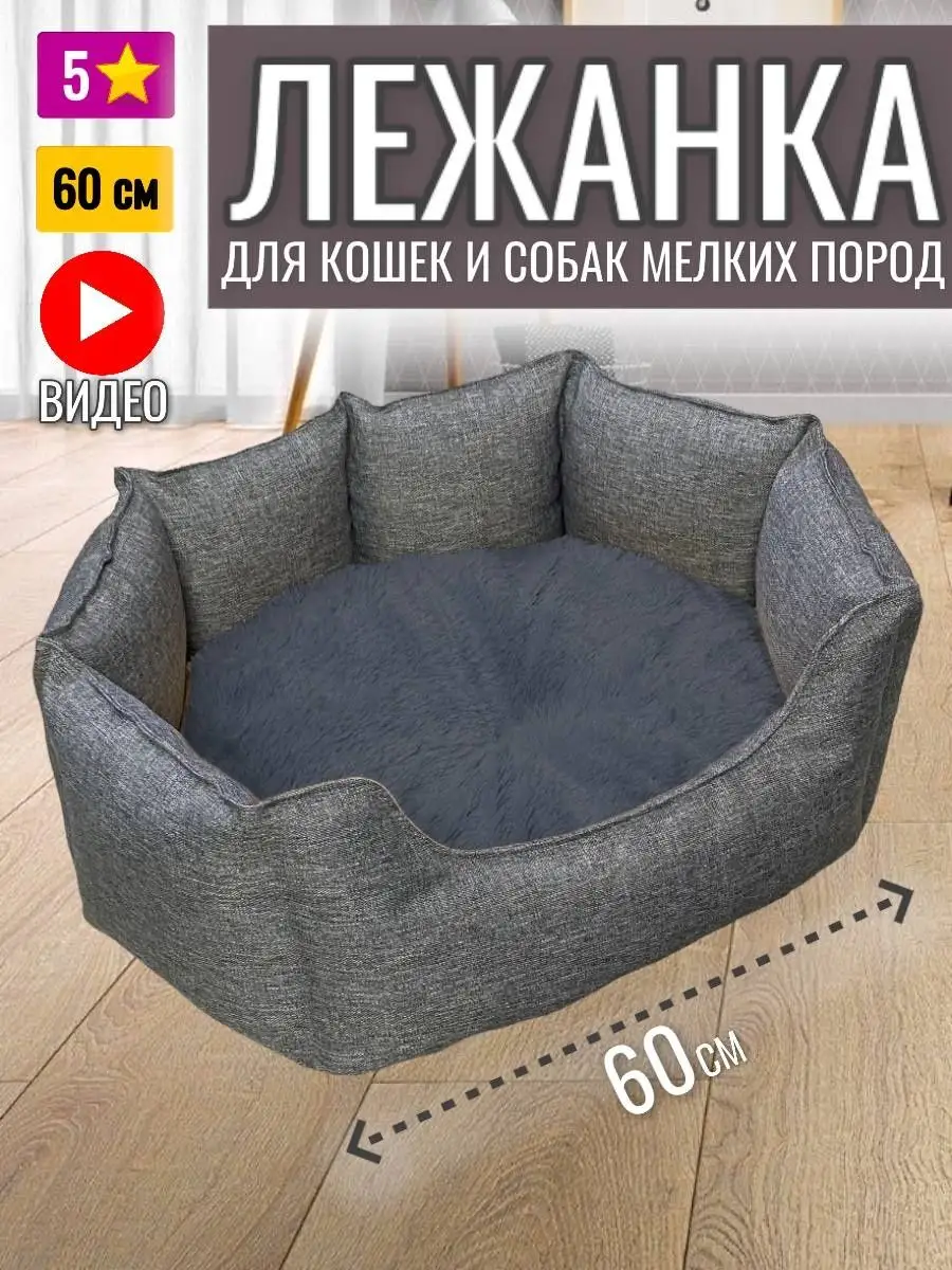темно-серый