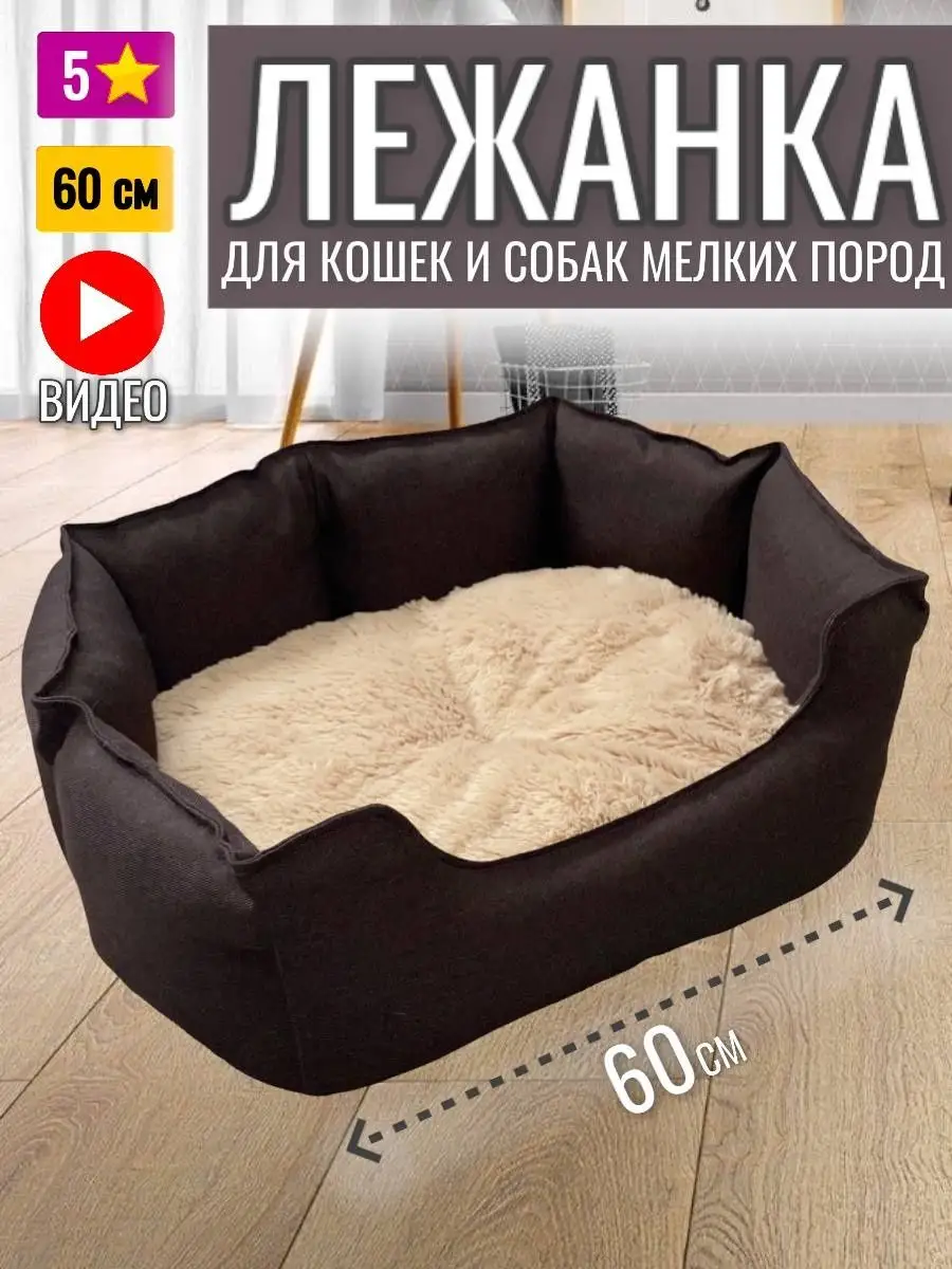 светло-бежевый
