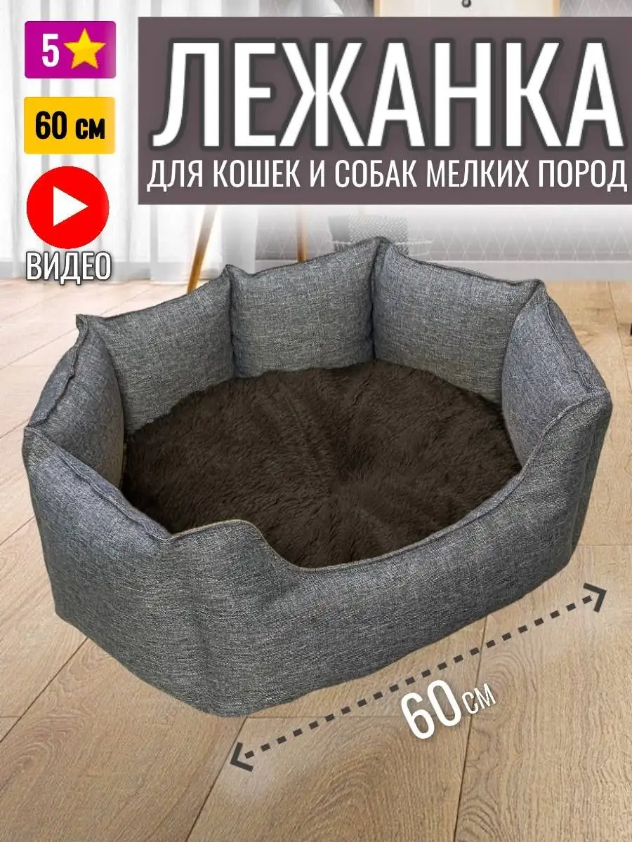 темно-коричневый