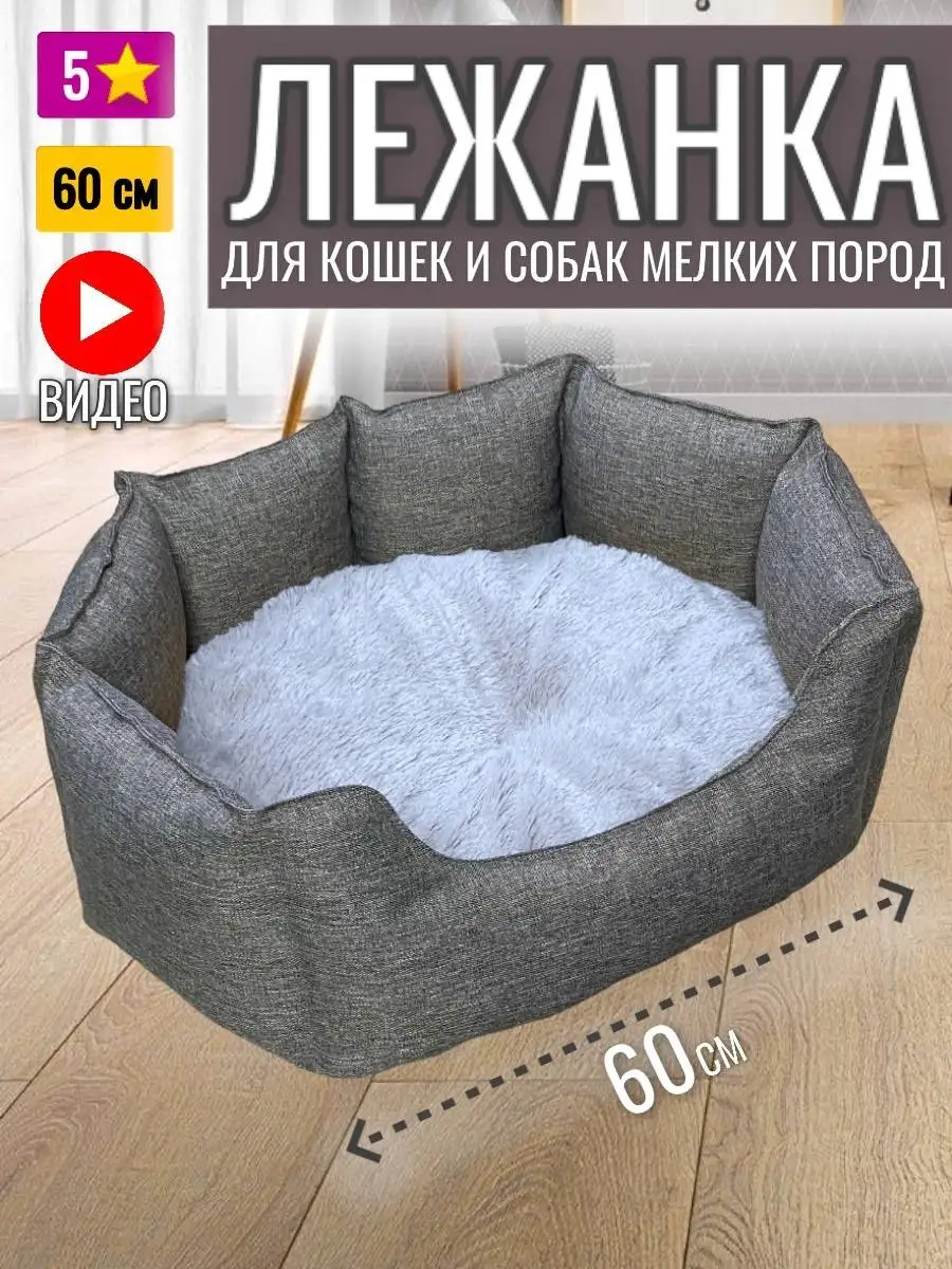 серо-голубой