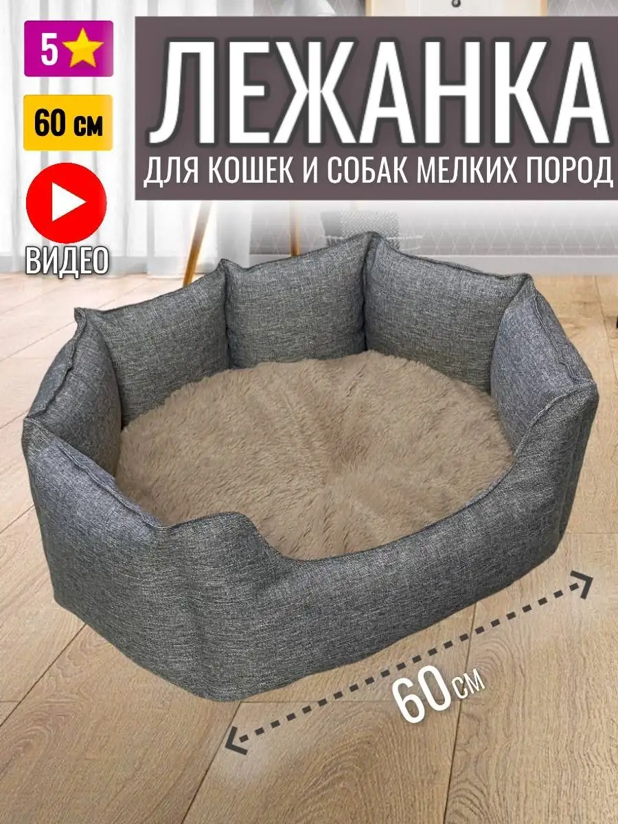 серо-коричневый