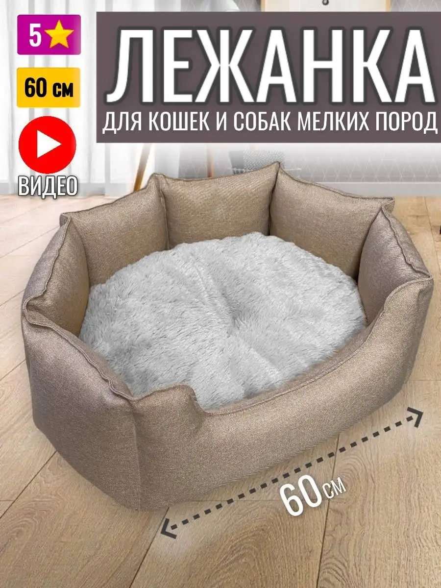 серый