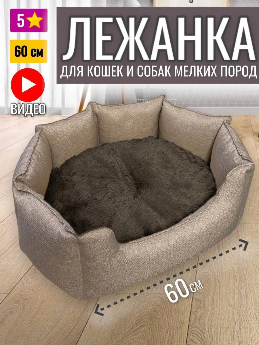 темно-коричневый