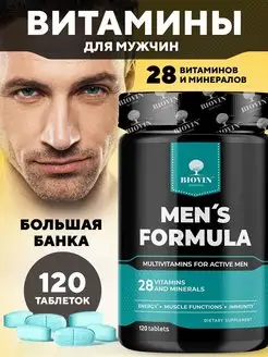 Мультивитамины для мужчин 120 капсул BIOVIN 126558285 купить за 702 ₽ в интернет-магазине Wildberries