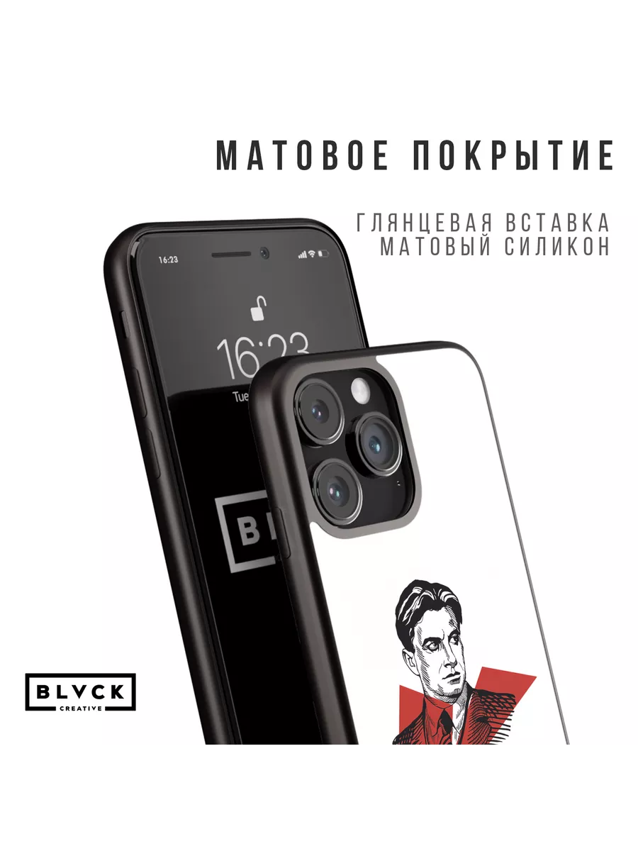 Чехол для IPhone 11 Pro Max с принтом BLACK CREATIVE 126643501 купить за  412 ₽ в интернет-магазине Wildberries