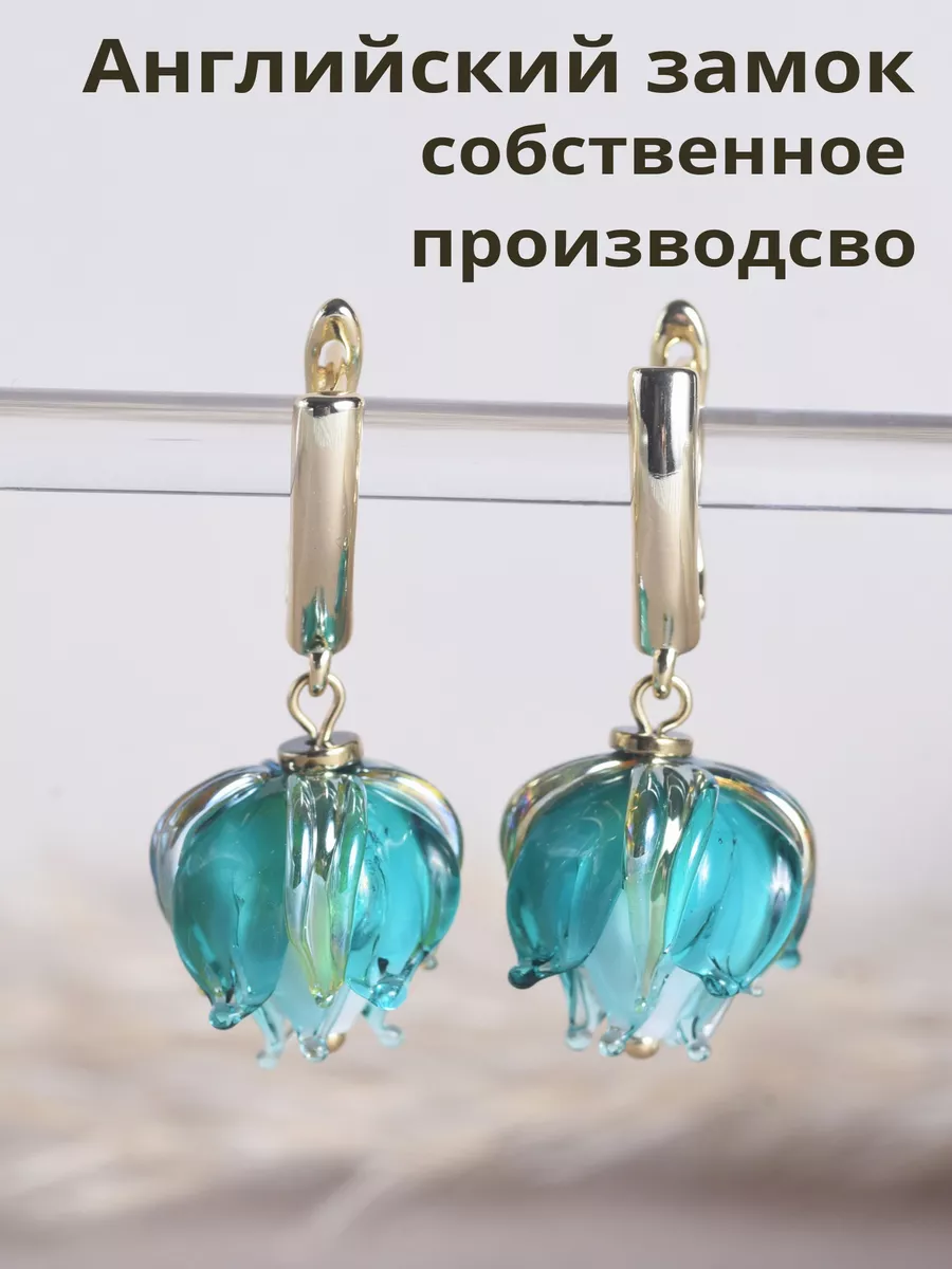 Серьги бижутерия висячие ручной работы Gem@Glass Jewelry 126650762 купить  за 1 870 ₽ в интернет-магазине Wildberries