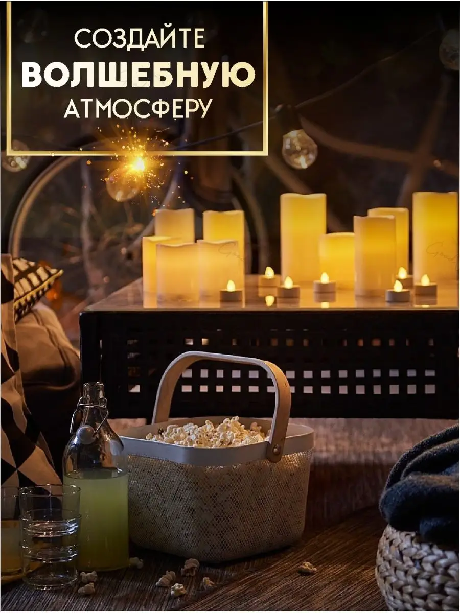Магические магазины и кафе в Москве