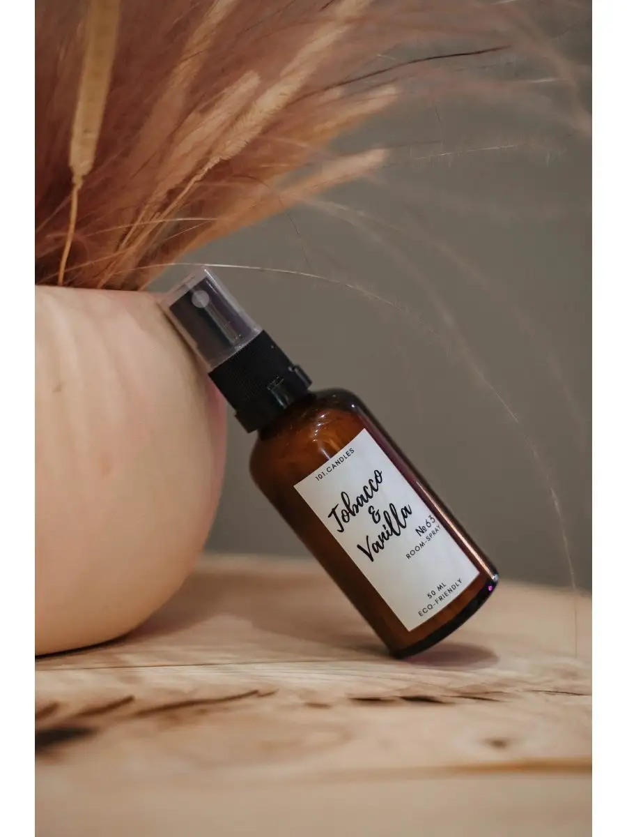 Tobacco Vanilla Body Spray