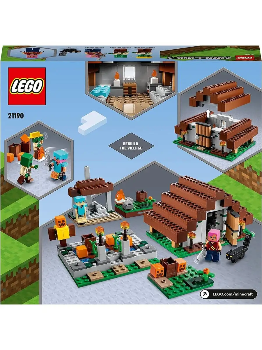 21190 LEGO Minecraft Заброшенная деревня LEGO 126705186 купить за 5 504 ₽ в  интернет-магазине Wildberries