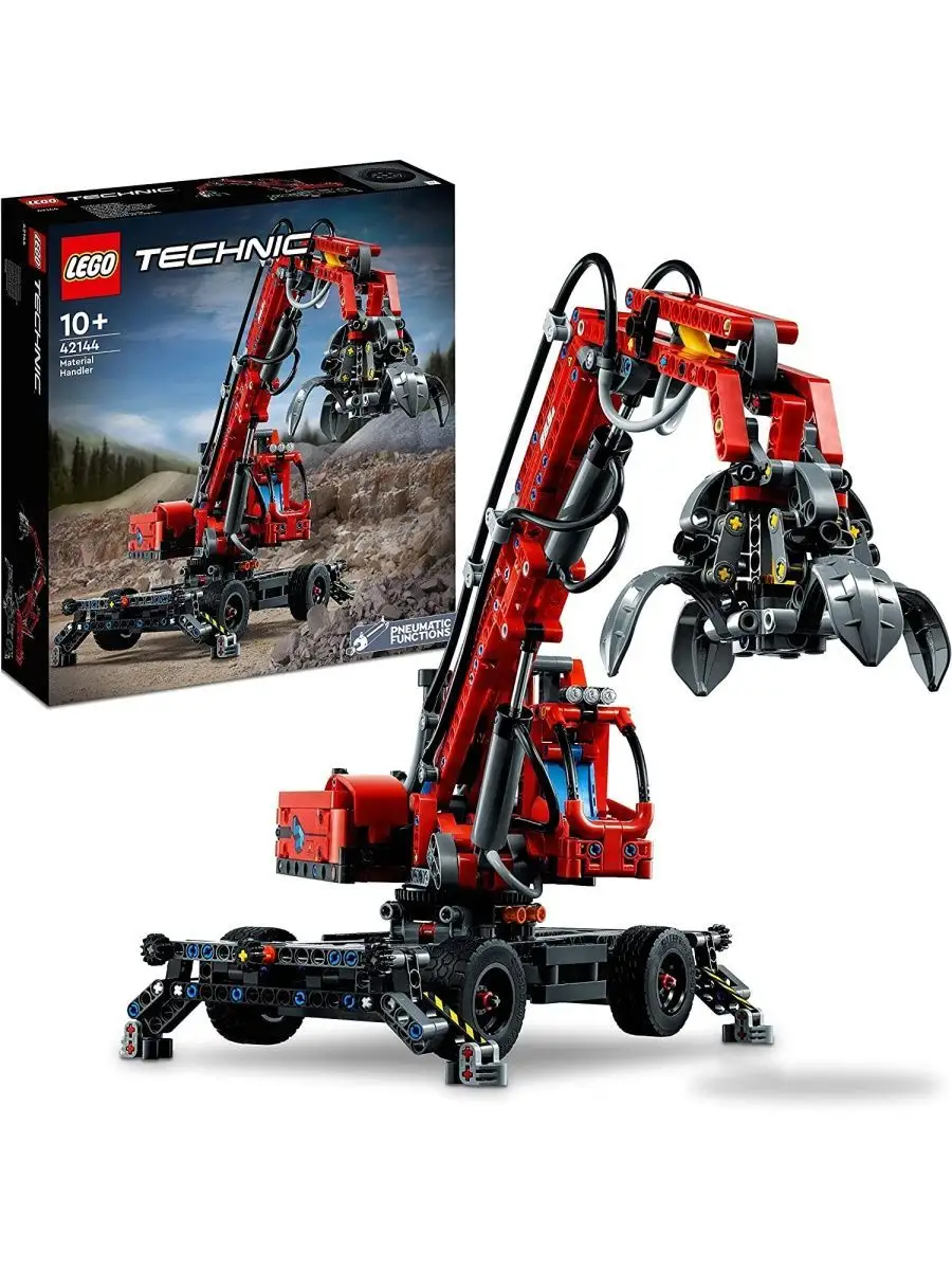 42144 Пневматический перегружатель LEGO 126705197 купить за 14 619 ₽ в  интернет-магазине Wildberries