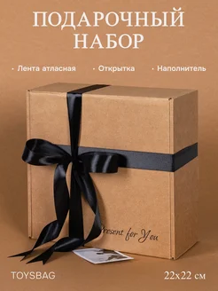 Подарочная коробка для подарка с лентой и наполнителем TOYSBAG 126711492 купить за 299 ₽ в интернет-магазине Wildberries