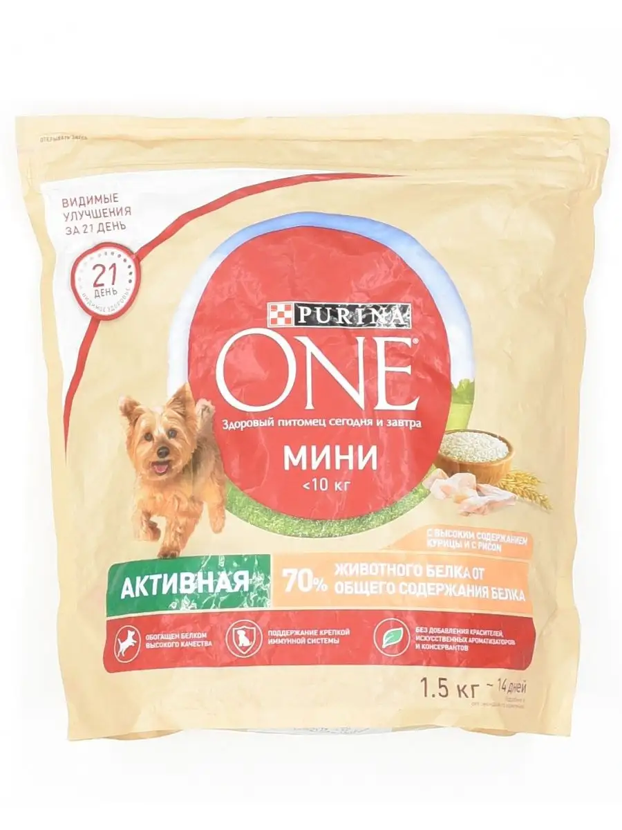 Сухой корм Purina ONE МИНИ 1.5 кг. PURINA ONE 126716605 купить за 1 419 ₽ в  интернет-магазине Wildberries