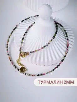 Чокер бусы из натуральных камней, турмалин E.N.A. jewels 126720224 купить за 382 ₽ в интернет-магазине Wildberries