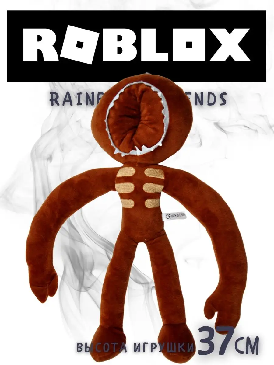 Роблокс Фигура радужные друзья игрушки Doors Roblox LOK.Shop 126746570  купить в интернет-магазине Wildberries