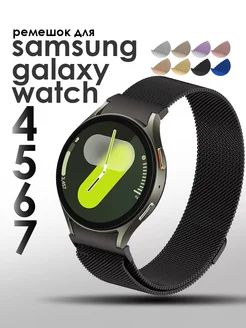 Ремешок для часов Samsung Galaxy Watch 4 / 5 / 6 / 7 TopDeals 126746791 купить за 622 ₽ в интернет-магазине Wildberries