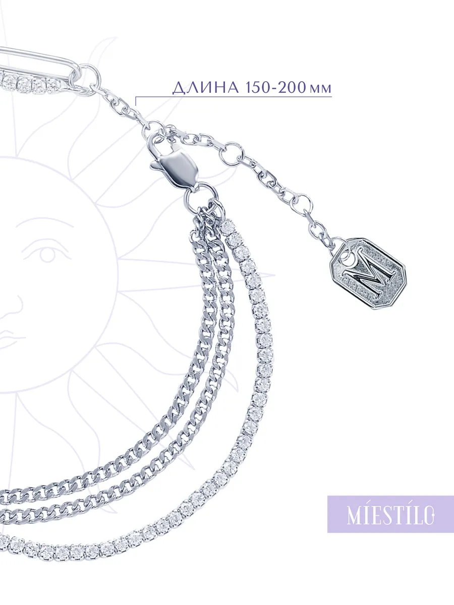Miestilo Браслет на руку серебро 925 круглый ювелирный