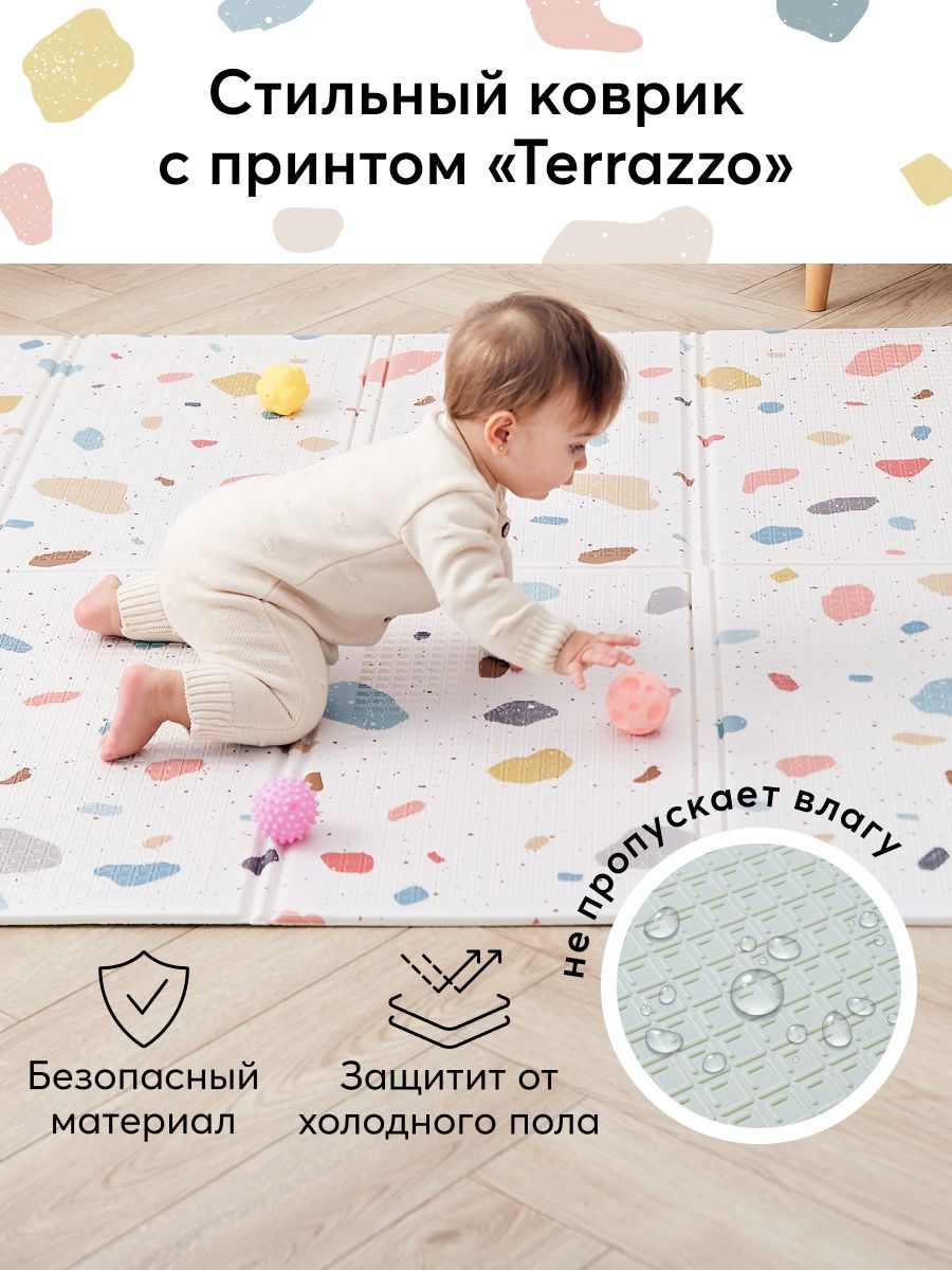 Развивающий коврик детский для ползания игровой складной Happy Baby  126787068 купить в интернет-магазине Wildberries