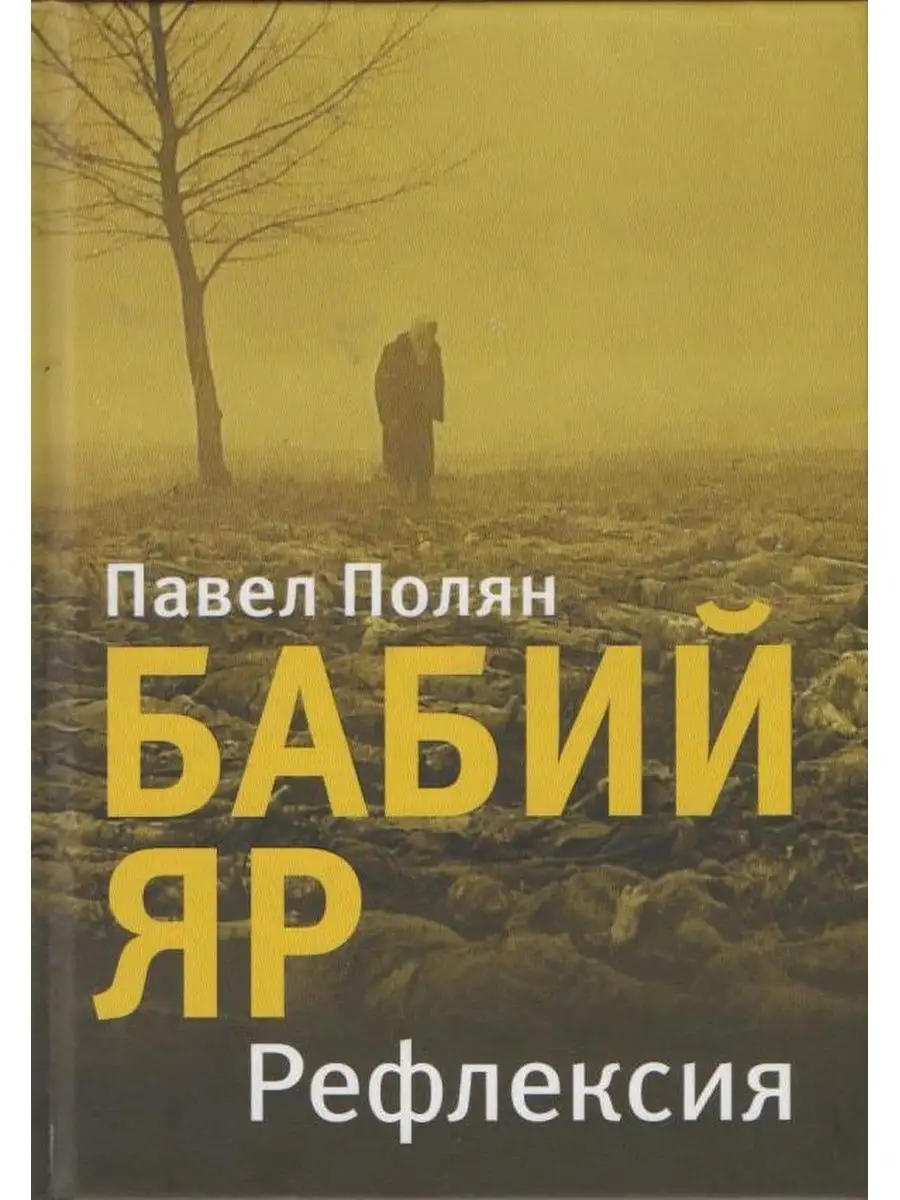 Зрителей «Дома Дракона» смутила «ненужная» сцена секса в борделе