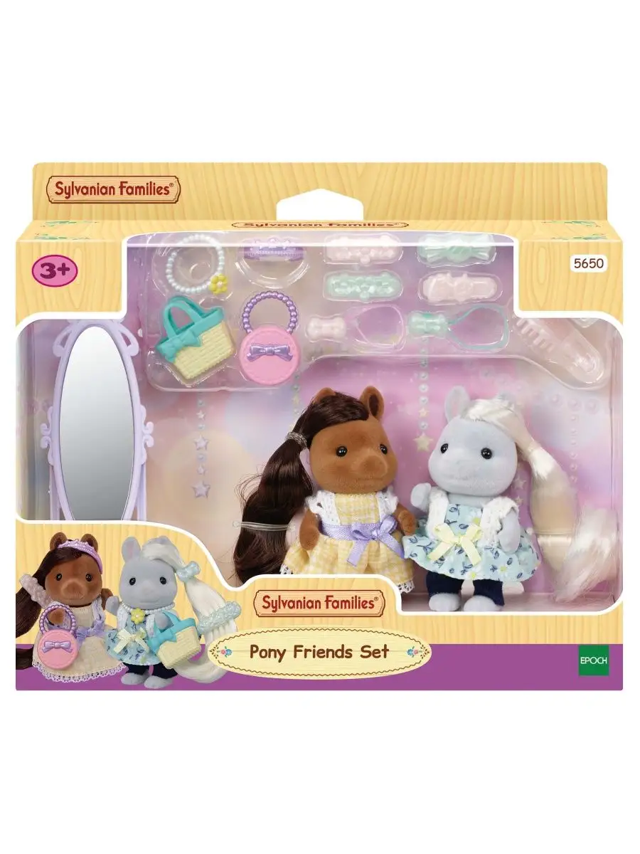 Пони модницы Sylvanian Families 126852719 купить за 3 725 ₽ в  интернет-магазине Wildberries