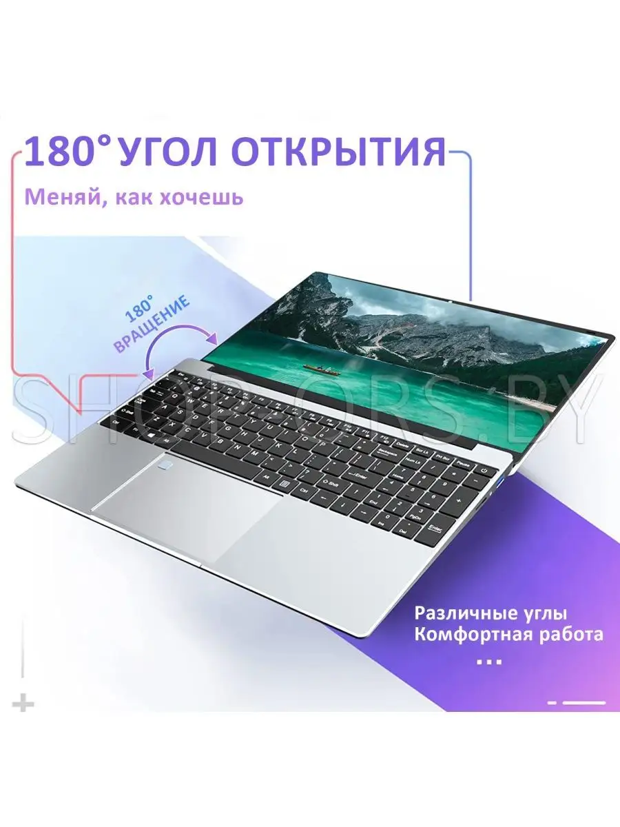 Ноутбук для работы для учебы KUU 126864387 купить в интернет-магазине  Wildberries