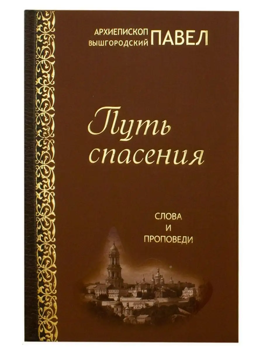 Цитаты великих людей: от Сальвадора Дали до Киану Ривза