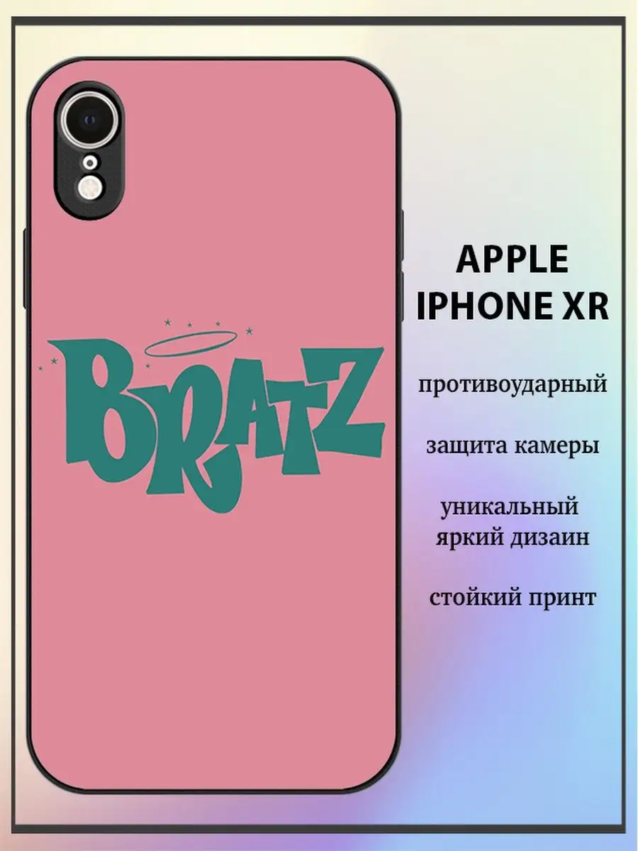 Чехол на iPhone XR UniCase 126937769 купить за 414 ₽ в интернет-магазине  Wildberries