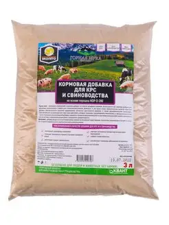 Кормовая добавка "Горная мука" для КРС и свиноводства 3 л. ЭКОКИЛЛЕР 126943661 купить за 255 ₽ в интернет-магазине Wildberries