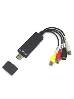 Карта видеозахвата, переходник USB - RCA S-video, EUsbRca3 Espada 126957396 купить за 465 ₽ в интернет-магазине Wildberries