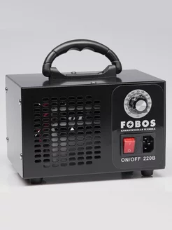 Озонатор воздуха для удаления запахов и дезинфекции воздуха Fobos 126962320 купить за 2 925 ₽ в интернет-магазине Wildberries