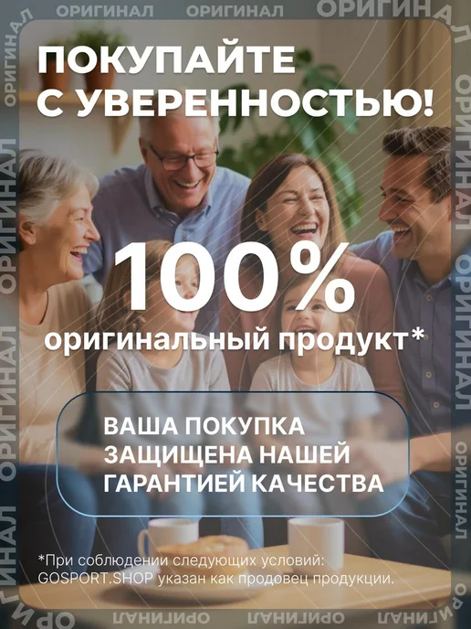 Be First L карнитин жидкий жиросжигатель 20 х 25 мл, Лесные ягоды, 20x25, 25 мл, фото 6