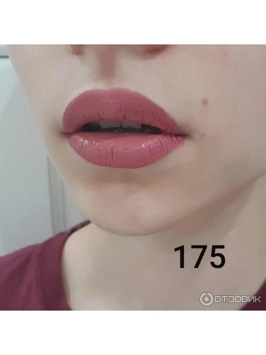 Помада Maybelline Super Stay Matte Ink № 175 / ILYSM BRAND Maybelline New  York 127049011 купить в интернет-магазине Wildberries