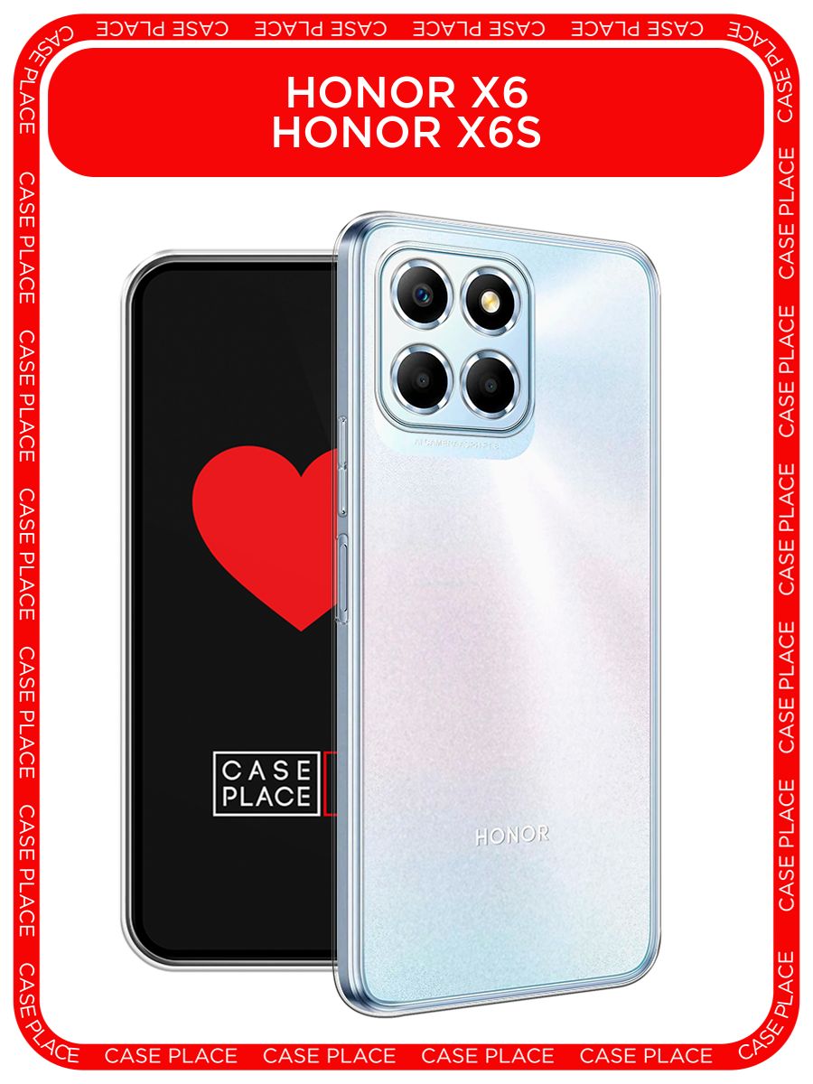 Чехол на Honor X6 / Honor X6s / Хонор Х6 / Хонор Х6с Huawei 127168113  купить за 179 ₽ в интернет-магазине Wildberries