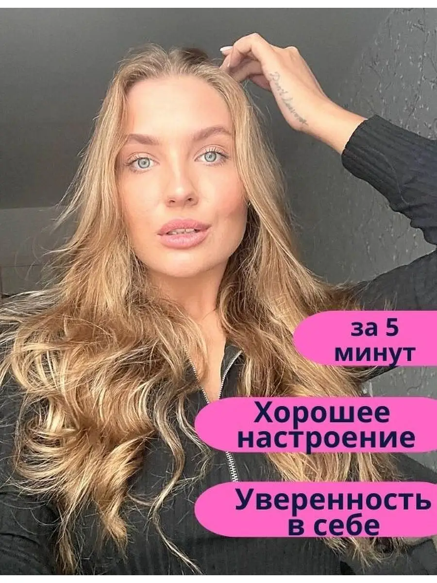 Новости lady.tochka.net