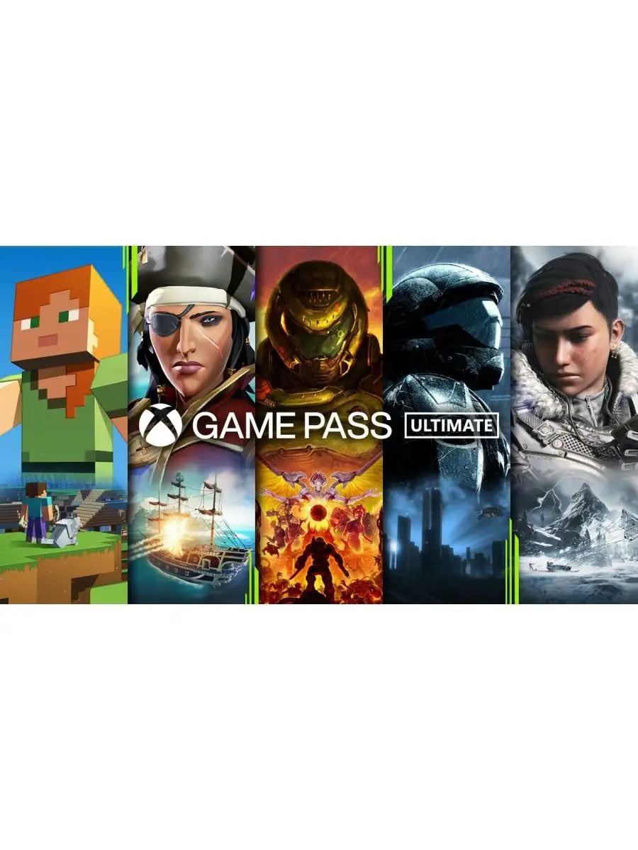 Xbox game pass ultimate 13+1 месяцев xgpu Xbox 127229408 купить за 3 929 ₽  в интернет-магазине Wildberries