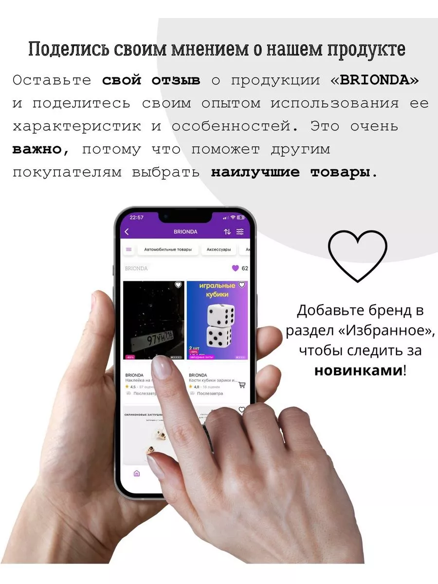 Шпажки вилки для канапе BRIONDA 127515828 купить за 512 ₽ в  интернет-магазине Wildberries